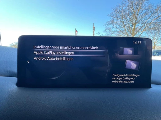 Mazda CX-5 - Afbeelding 23 van 30