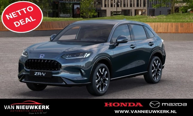 Honda ZR-V - Afbeelding 1 van 5