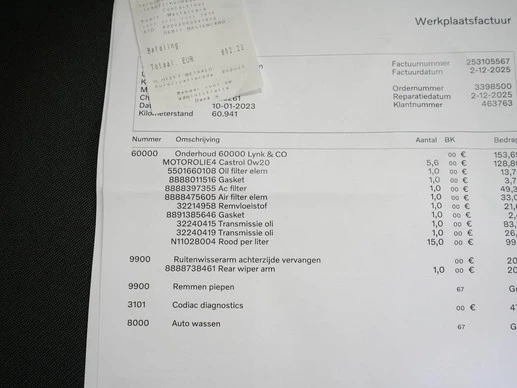 Lynk & Co 01 - Afbeelding 14 van 30