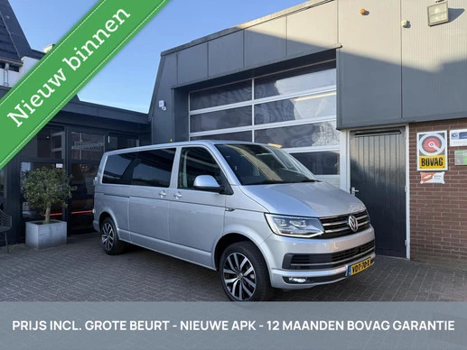 Volkswagen Transporter - Afbeelding 1 van 25