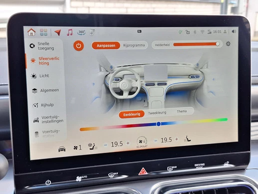 smart #1 - Afbeelding 29 van 30