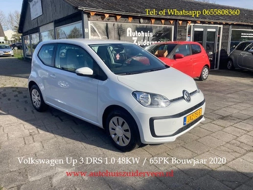 Volkswagen up! - Afbeelding 1 van 30
