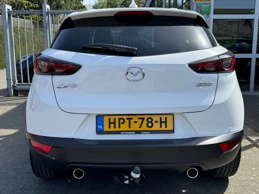 Mazda CX-3 - Afbeelding 8 van 28