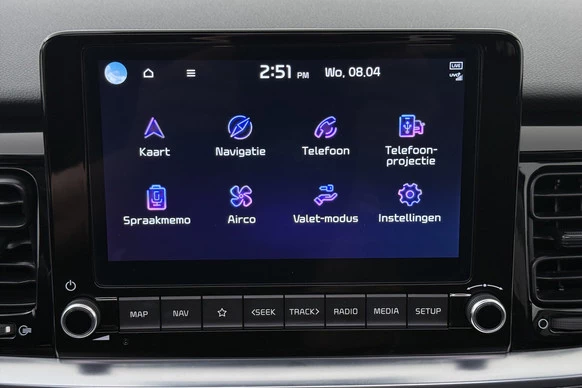 Kia Stonic - Afbeelding 26 van 30