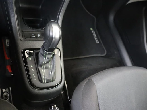 Škoda Citigo - Afbeelding 25 van 26