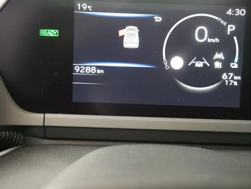 Subaru Solterra - Afbeelding 12 van 18