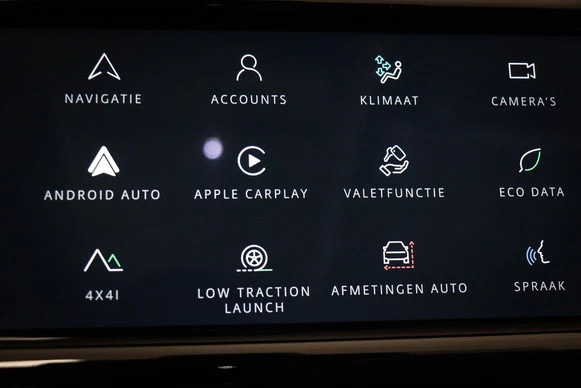 Land Rover Discovery Sport - Afbeelding 7 van 30