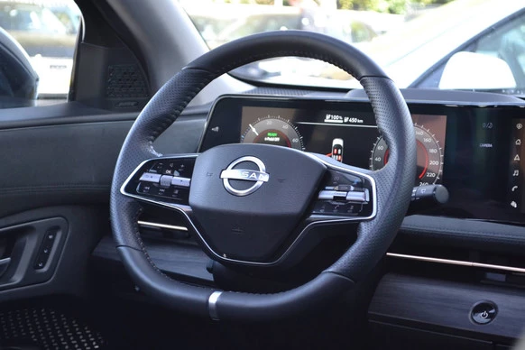 Nissan ARIYA - Afbeelding 12 van 30