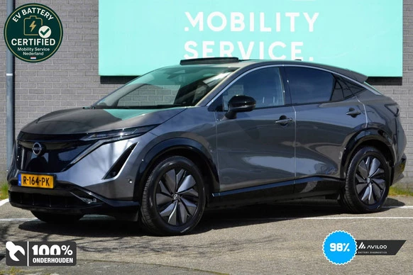 Nissan ARIYA - Afbeelding 1 van 30