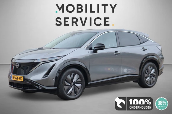 Nissan ARIYA