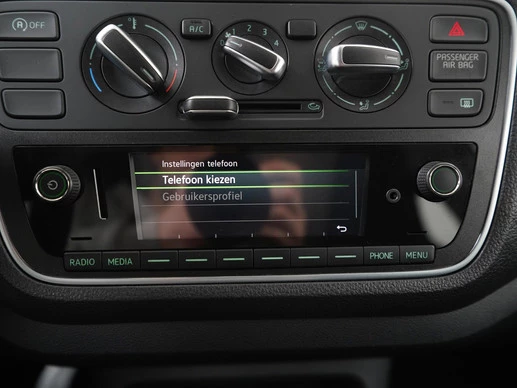 Škoda Citigo - Afbeelding 18 van 29