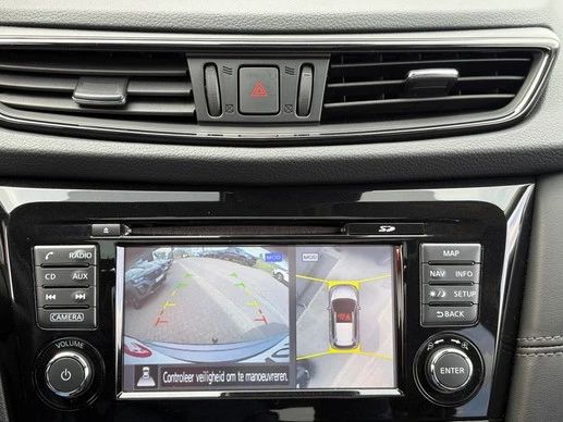 Nissan X-Trail - Afbeelding 8 van 22