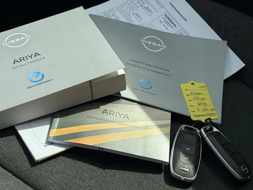 Nissan ARIYA - Afbeelding 7 van 30
