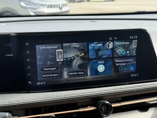 Nissan ARIYA - Afbeelding 12 van 30