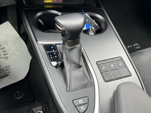 Lexus UX - Afbeelding 26 van 30