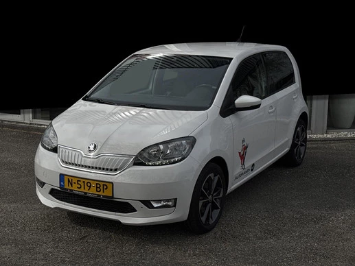 Škoda Citigo - Afbeelding 1 van 30