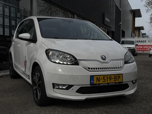 Škoda Citigo - Afbeelding 5 van 30