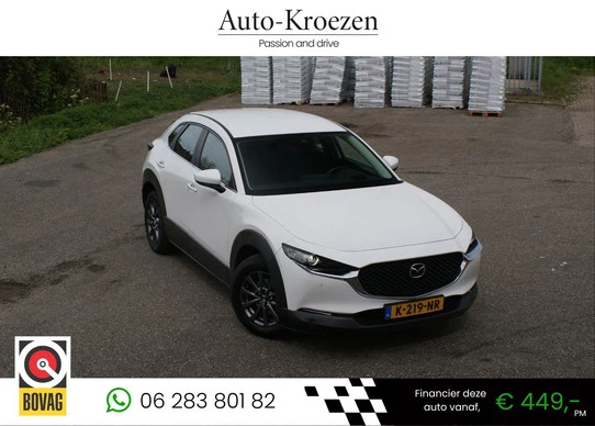 Mazda CX-30