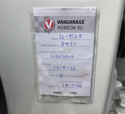 Peugeot Boxer - Afbeelding 30 van 30