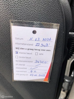 Suzuki Splash - Afbeelding 19 van 20