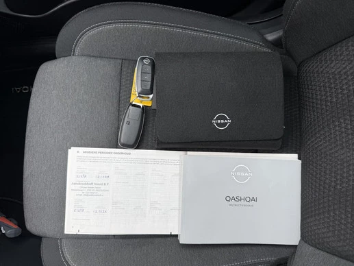 Nissan QASHQAI - Afbeelding 5 van 30