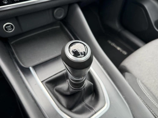 Nissan QASHQAI - Afbeelding 21 van 30