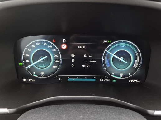 Hyundai Santa Fe - Afbeelding 17 van 30