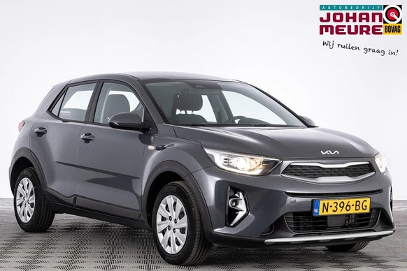 Kia Stonic - Afbeelding 1 van 30