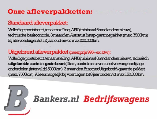 Ford Transit - Afbeelding 16 van 19