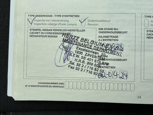 Nissan QASHQAI - Afbeelding 4 van 30