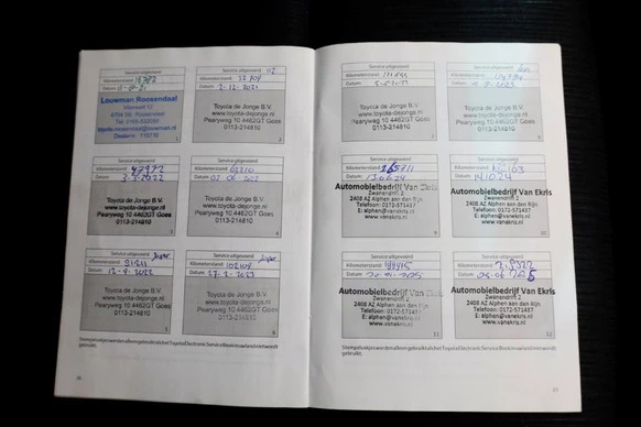 Toyota Hilux - Afbeelding 7 van 18