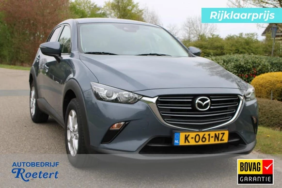 Mazda CX-3 - Afbeelding 1 van 30