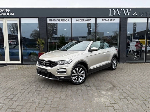 Volkswagen T-Roc - Afbeelding 1 van 21