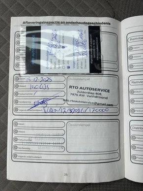 Ford Tourneo Courier - Afbeelding 20 van 21