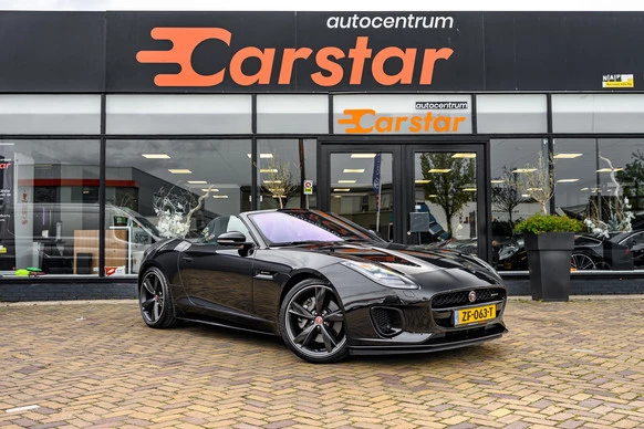 Jaguar F-Type - Afbeelding 1 van 30