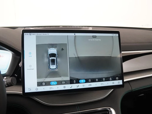 BYD SEAL U - Afbeelding 19 van 30