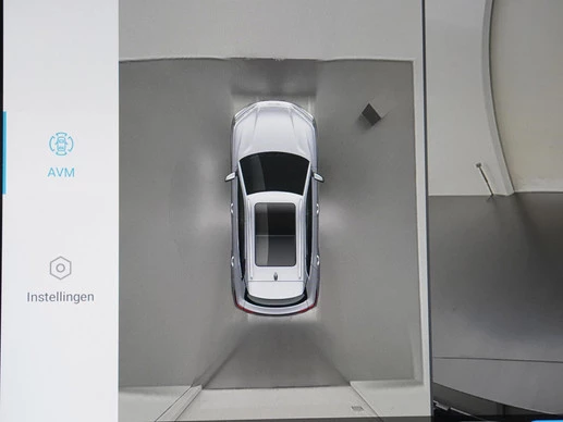 BYD SEAL U - Afbeelding 20 van 30