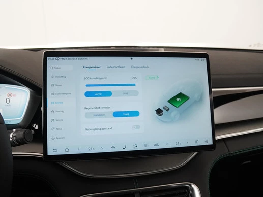 BYD SEAL U - Afbeelding 27 van 30