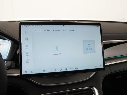 BYD SEAL U - Afbeelding 15 van 30