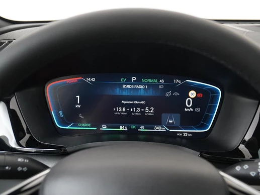 BYD SEAL U - Afbeelding 8 van 30