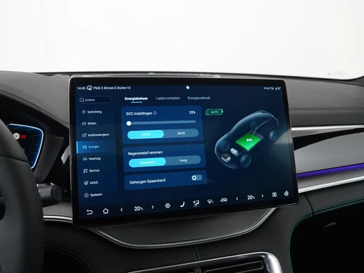 BYD SEAL U - Afbeelding 24 van 30