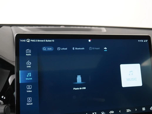 BYD SEAL U - Afbeelding 16 van 30