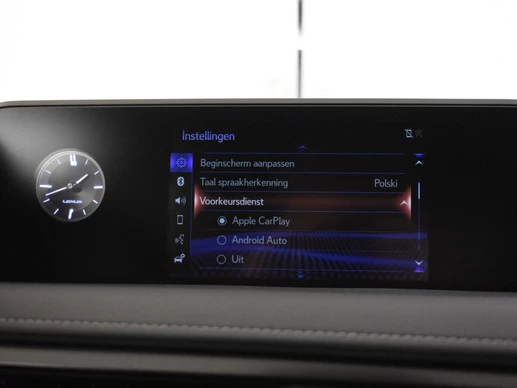 Lexus UX - Afbeelding 17 van 27