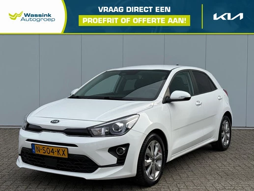 Kia Rio - Afbeelding 1 van 30