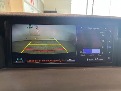 Lexus IS - Afbeelding 15 van 30