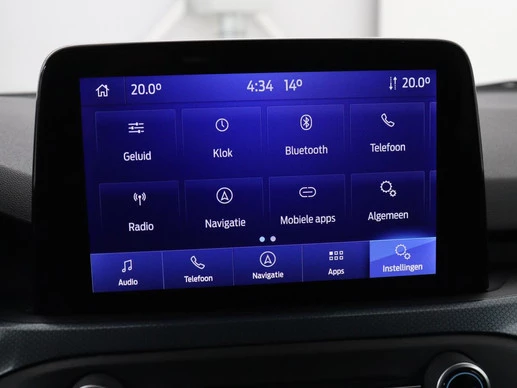 Ford Focus - Afbeelding 25 van 30