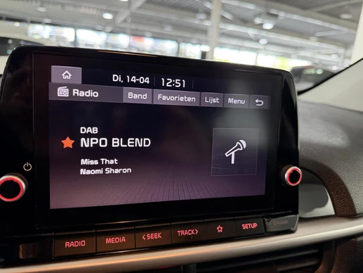 Kia Picanto - Afbeelding 15 van 21