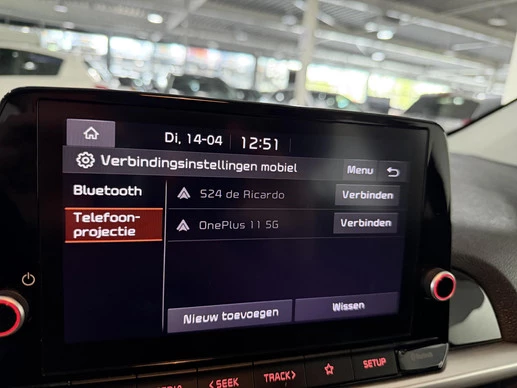 Kia Picanto - Afbeelding 17 van 21