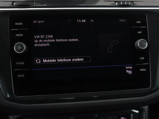 Volkswagen Tiguan - Afbeelding 23 van 30