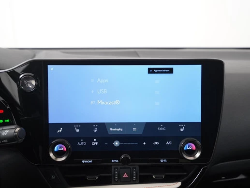 Lexus NX - Afbeelding 15 van 30